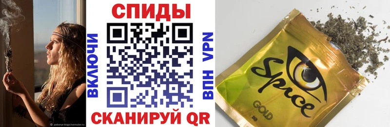 Бутират бутик  закладки  Галич 