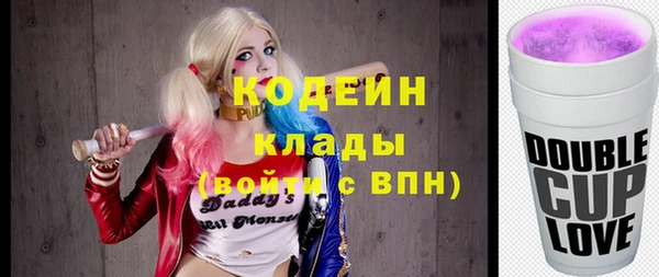 дживик Верхнеуральск