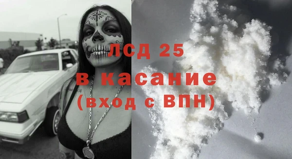 дживик Верхнеуральск