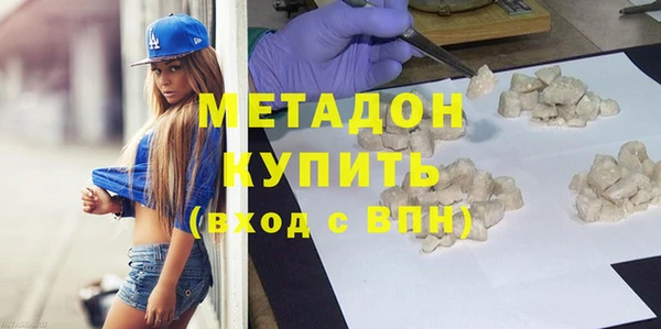 MDMA Premium VHQ Верея