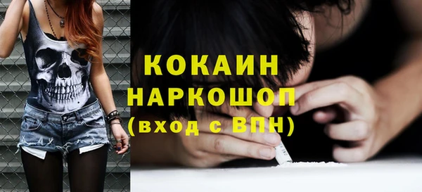 винт Верхний Тагил