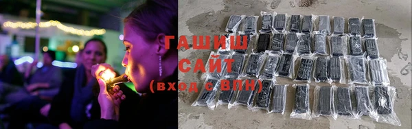 винт Верхний Тагил