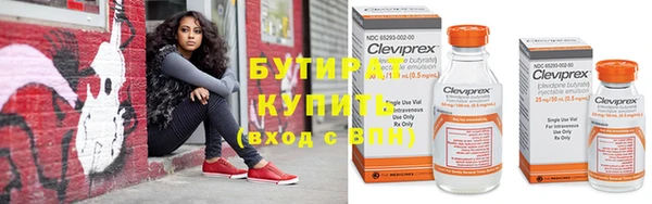 кокс Горняк
