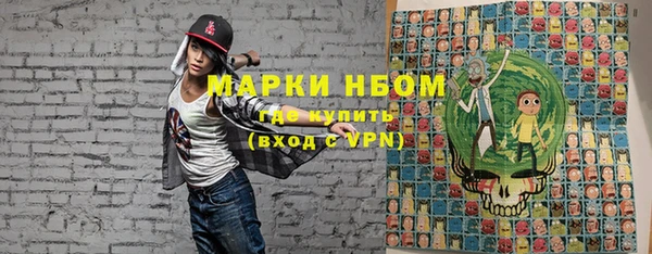 MDMA Premium VHQ Верея