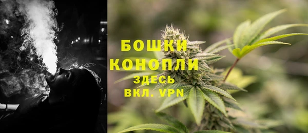MDMA Premium VHQ Верея