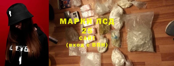 дживик Верхнеуральск