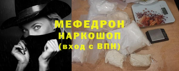 MDMA Premium VHQ Верея