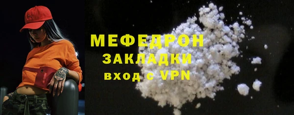 MDMA Premium VHQ Верея