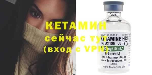 дживик Верхнеуральск