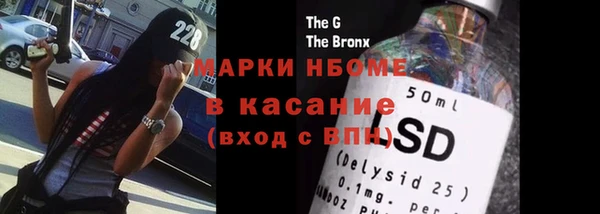 винт Верхний Тагил