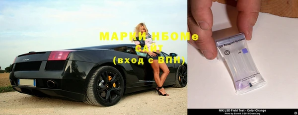 MDMA Premium VHQ Верея