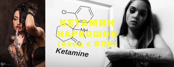 винт Верхний Тагил