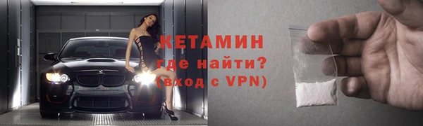 MDMA Premium VHQ Верея