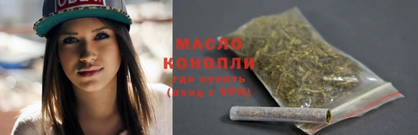 винт Верхний Тагил
