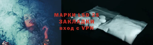 дживик Верхнеуральск