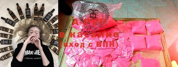 MDMA Premium VHQ Верея