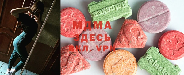 винт Верхний Тагил