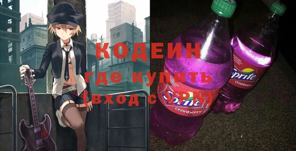 MDMA Premium VHQ Верея