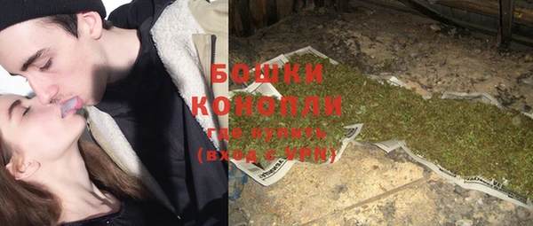 дживик Верхнеуральск