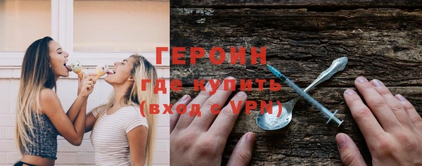 винт Верхний Тагил