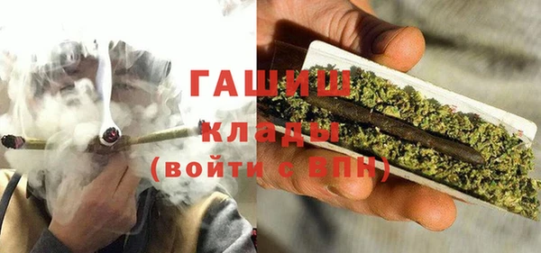винт Верхний Тагил