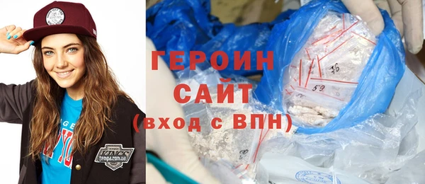 MDMA Premium VHQ Верея