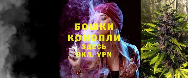 дживик Верхнеуральск