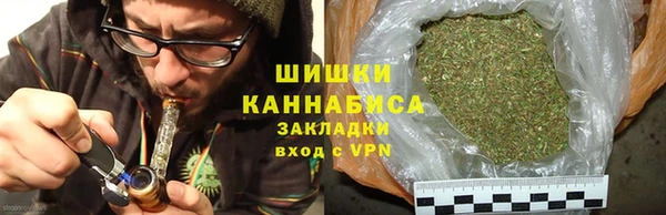 дживик Верхнеуральск