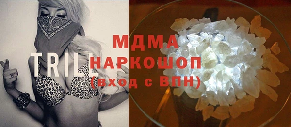 винт Верхний Тагил