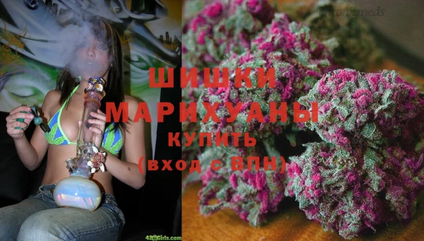 MDMA Premium VHQ Верея
