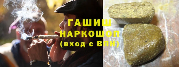 винт Верхний Тагил