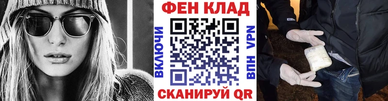 Первитин мет  Галич 